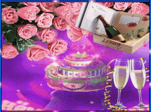 изображение - открытка с днем рождения розовые розы